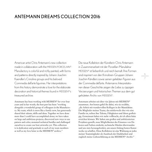 Antemann Dreams Collection