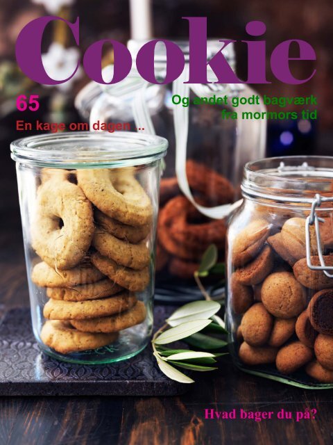 Cookie_online