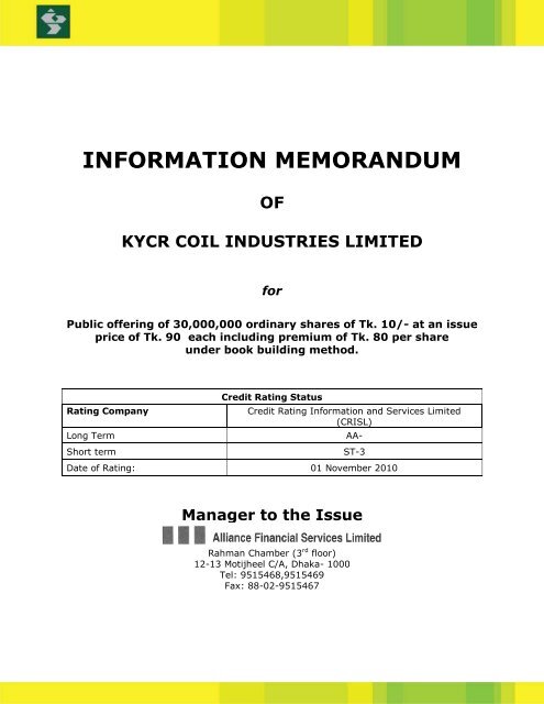 KYCR Coil Industries Ltd. - Dhaka Stock Exchange