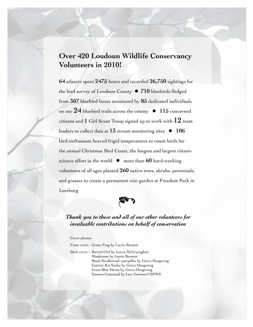 Loudoun Wildlife Conservancy 2010 Annual Report
