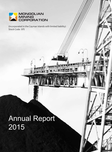 ANNUAL%20REPORT%202015%20eng