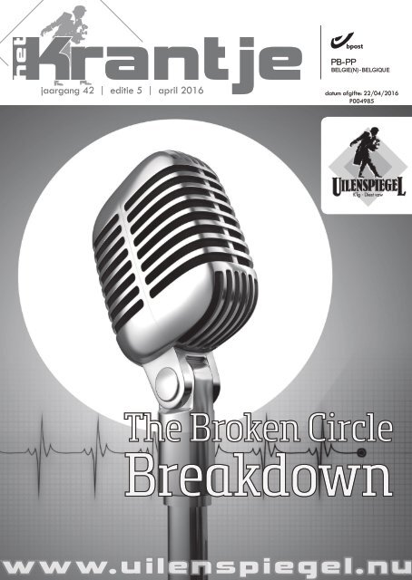 krantje 42-5 The Broken Circle Breakdown