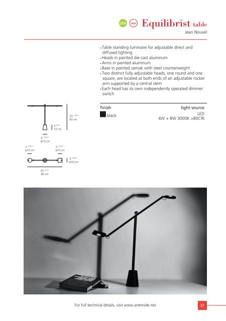 2016-Design-Catalog