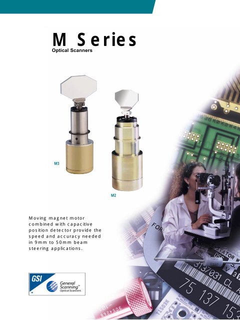 M Series - GSI Group