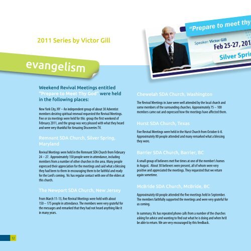 Annual_Report2011