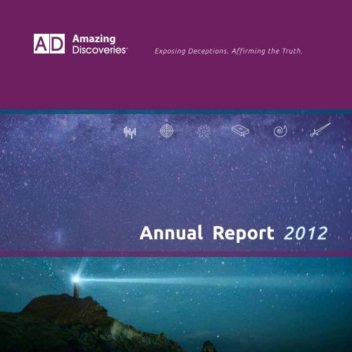 AD Annual Report 2012