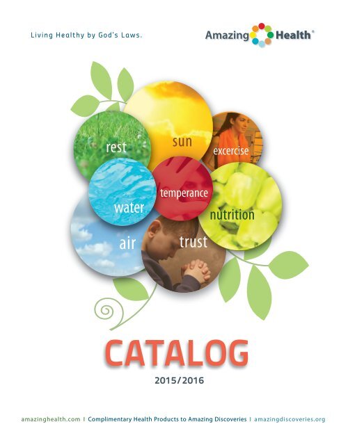 AH Catalog 2015