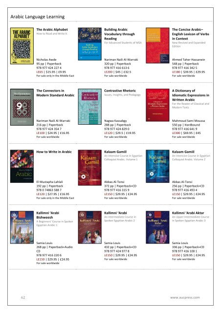 CATALOG