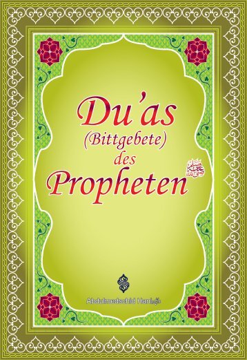 Du'as (Bittgebete) des Propheten (Leseprobe)