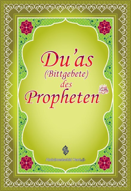 Du'as (Bittgebete) des Propheten (Leseprobe)