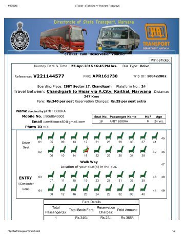 eTicket - eTicketing __ Haryana Roadways