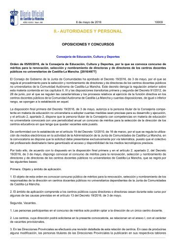 competente utilización