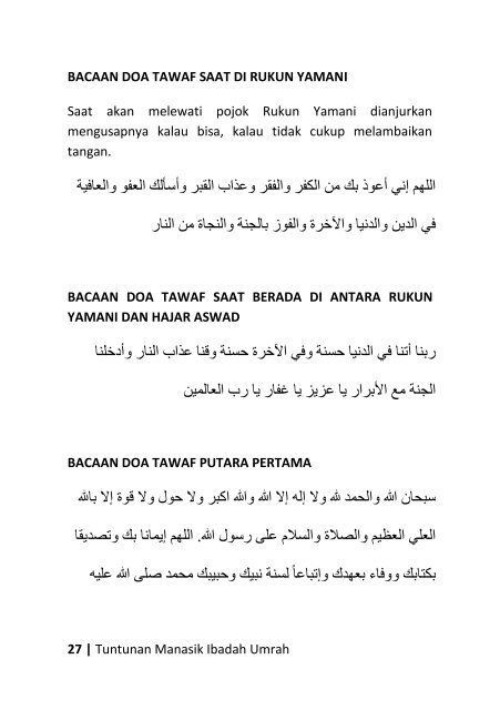 Tuntunan Manasik Ibadah Umrah