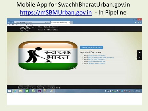 Swachh Bharat Urban - MOUD