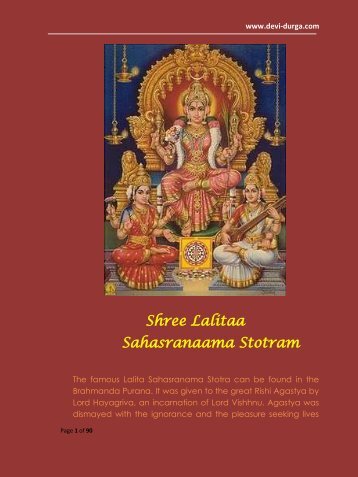 Shree Lalitaa Sahasranaama Stotram - Devi Durga