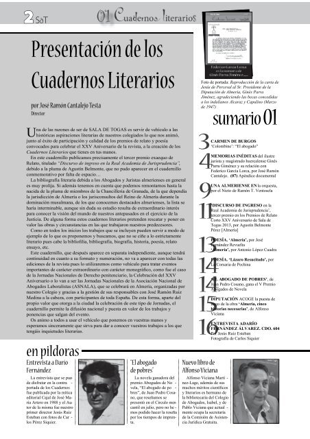 cuadernillo literario 01 Sala de Togas