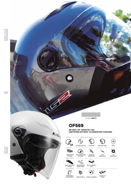 2016 Catalog LS2 USA Double Page