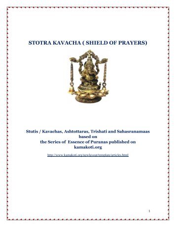 SHIELD OF PRAYERS - Shri Kanchi Kamakoti Peetham