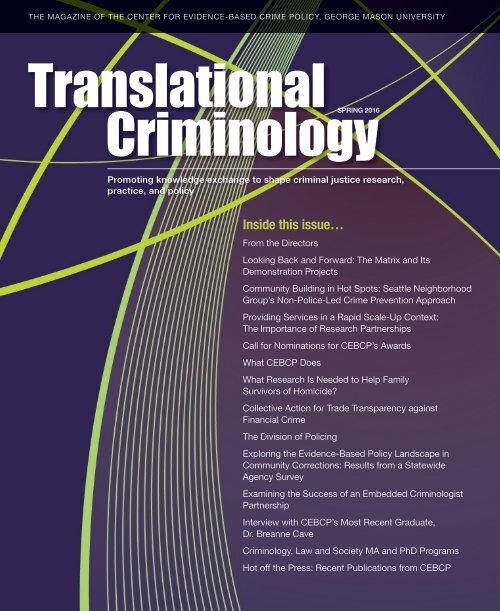 Translational Criminology