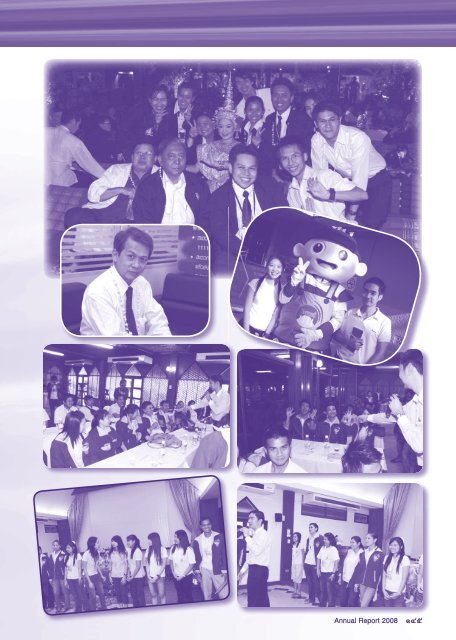 Annual Report 2008