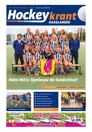 Hockeykrant Haaglanden Voorjaar 2016