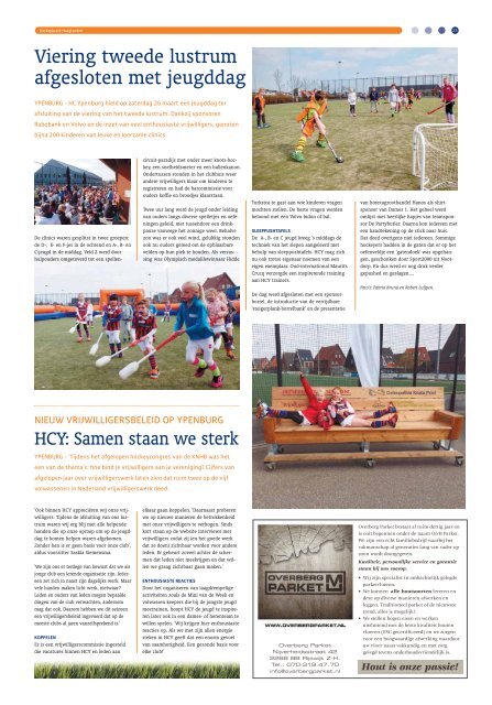 Hockeykrant Haaglanden Voorjaar 2016