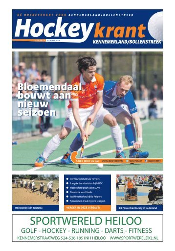 Hockeykrant Kennemerland Voorjaar 2016