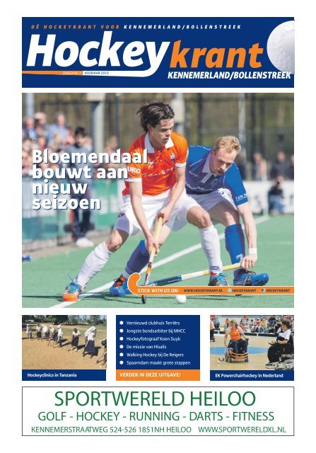 Hockeykrant Kennemerland Voorjaar 2016
