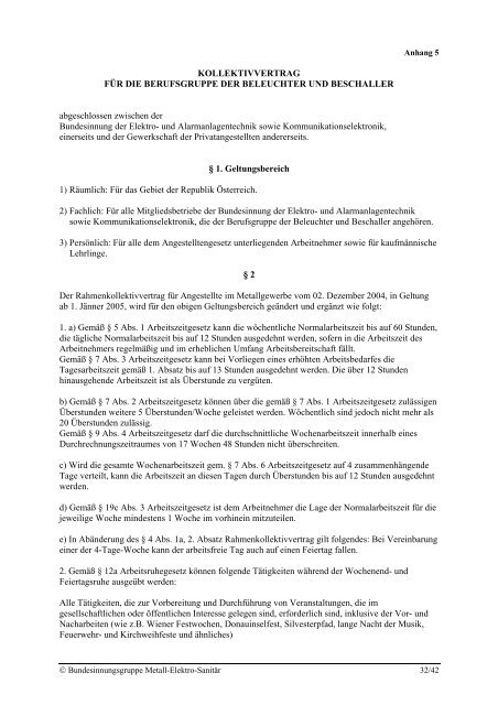 千伏kV千伏安kVA千瓦时kWh三者有什么区别百度知道