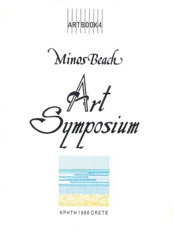 MINOS BEACH  ART SYMPOSIUM 1988