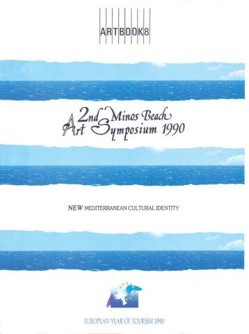 Minos Beach Art Symposium 1990 