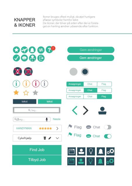 Design manual App