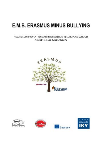 Erasmus Minus Bullying