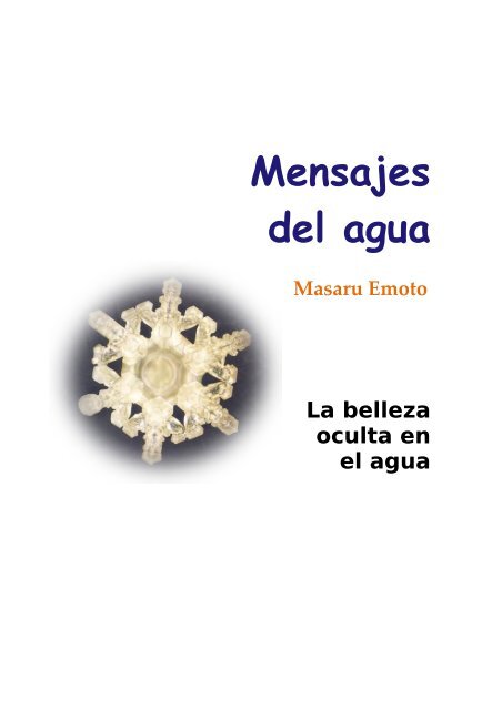 mensajes_de_agua