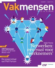 een