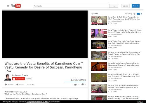 What are the Vastu Benefits of Kamdhenu Cow ? Vastu Remedy for Desire of Success, Kamdhenu Cow