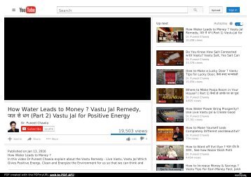 How Water Leads to Money ? Vastu Jal Remedy, जल से धन (Part 2) Vastu Jal for Positive Energy