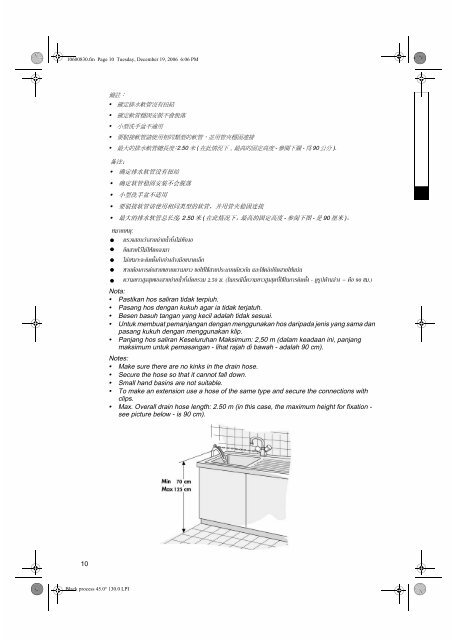 KitchenAid MAF8012AW MM - Washing machine - MAF8012AW       MM - Washing machine EUR (852120563100) Installazione