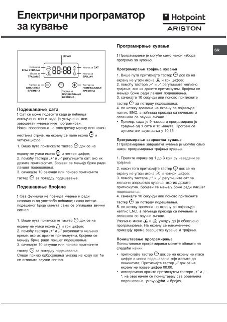 KitchenAid F 83.1 IX /HA - Oven - F 83.1 IX /HA - Oven DE (F058889) Istruzioni per l'Uso