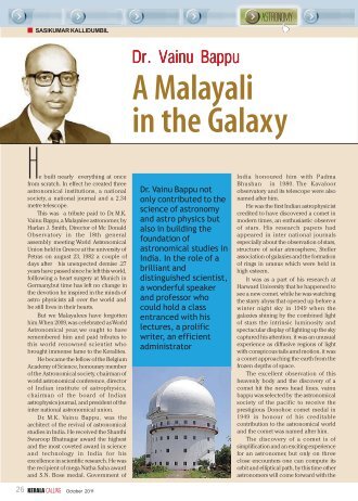 A Malayali in the Galaxy - Government of Kerala
