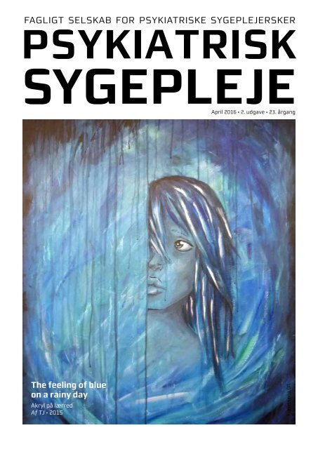 SYGEPLEJE