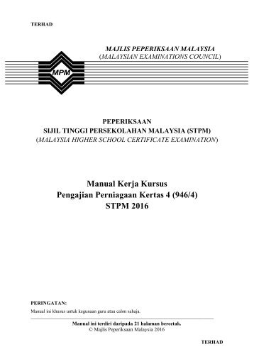 Manual Kerja Kursus Pengajian Perniagaan Kertas 4 (946/4) STPM 2016