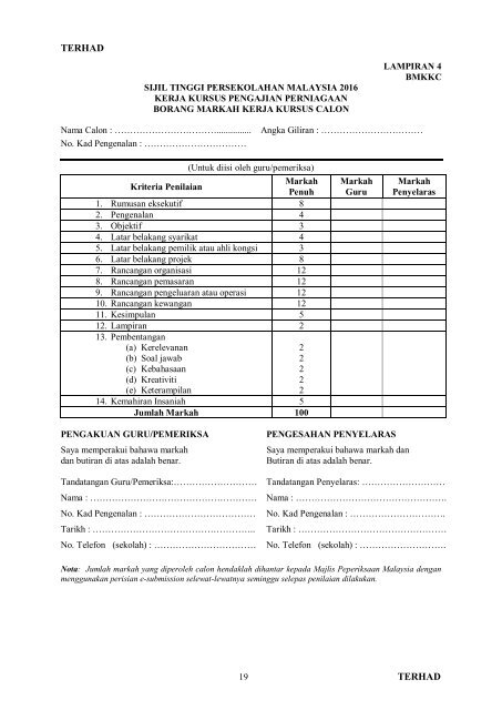 Manual Kerja Kursus Pengajian Perniagaan Kertas 4 (946/4) STPM 2016