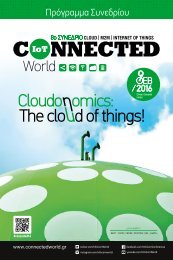 Connected World 2016