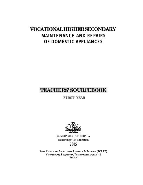 maintenance and repairs of domestic appliances vocational higher