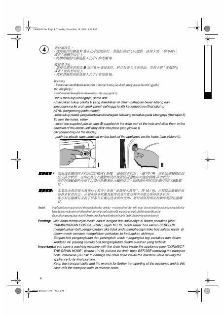 KitchenAid MAF7510AW MM - Washing machine - MAF7510AW       MM - Washing machine EUR (852120463100) Installazione