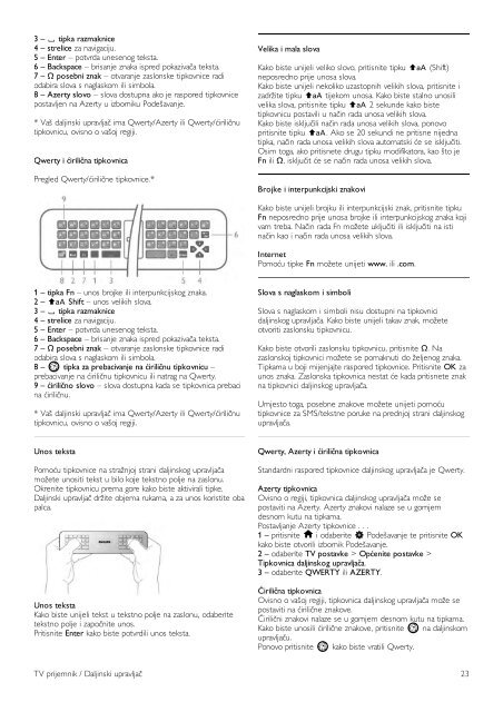 Philips 9000 series T&eacute;l&eacute;viseur LED Smart TV ultra-plat - Mode d&rsquo;emploi - HRV