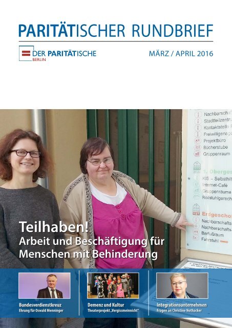 PARITÄTISCHER RUNDBRIEF