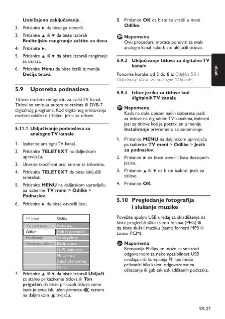 Philips TV LCD - Mode d&rsquo;emploi - SRP