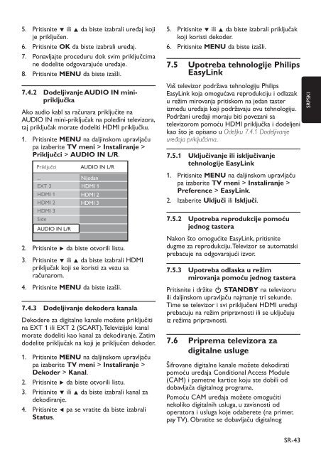 Philips TV LCD - Mode d&rsquo;emploi - SRP